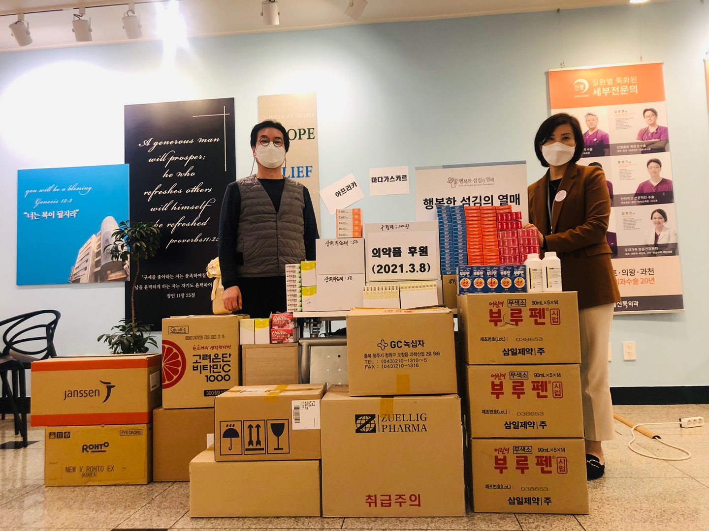 796644704_KakaoTalk_20210309_140220604_01.jpg