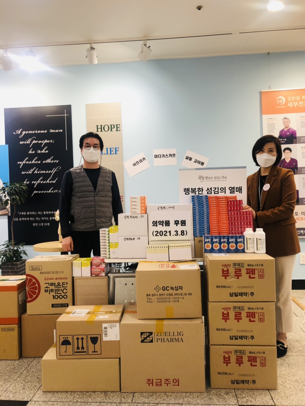933728593_KakaoTalk_20210309_140220604.jpg