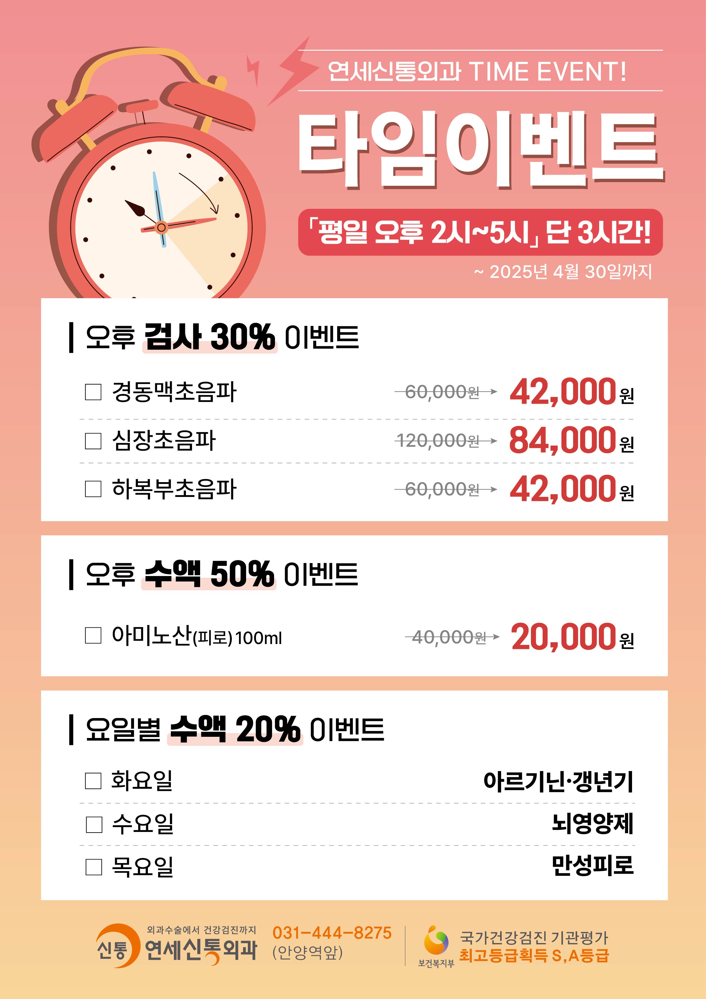 1870058333_KakaoTalk_20250218_104152607.jpg