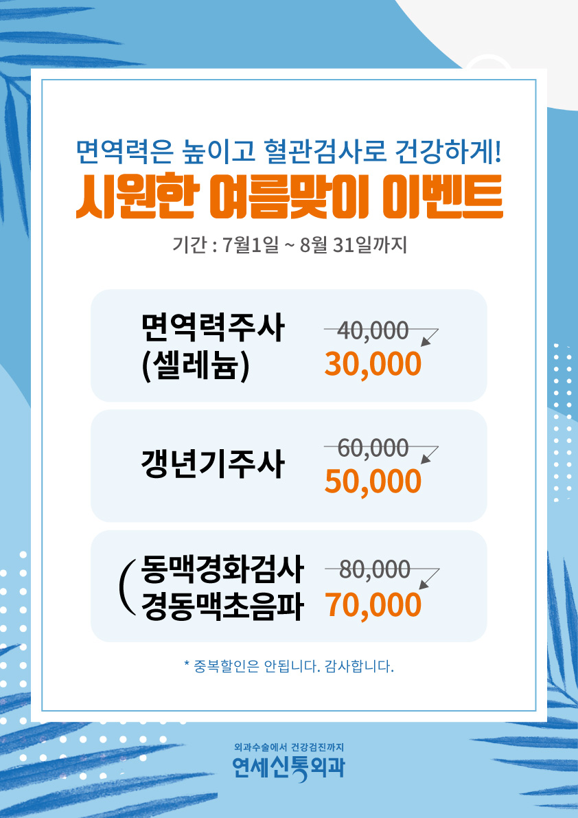 2083223022_KakaoTalk_20200629_133029918.jpg