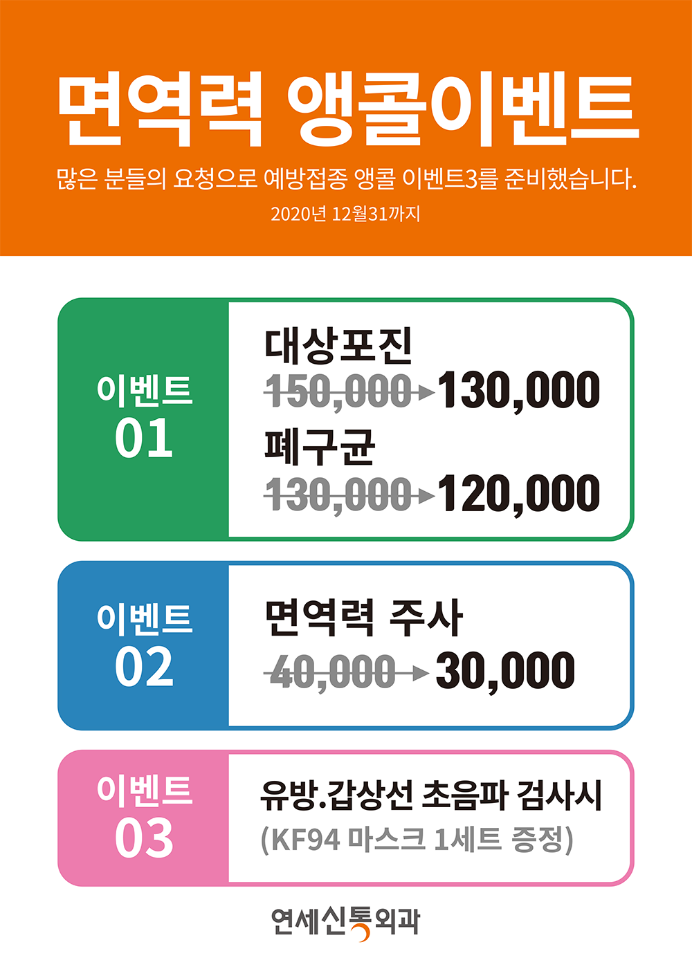 1878135843_KakaoTalk_20200819_172028625.png