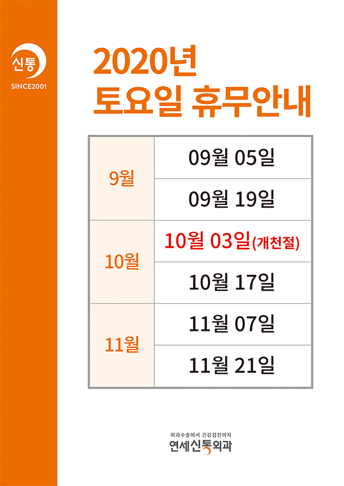 1908547313_ww.jpg