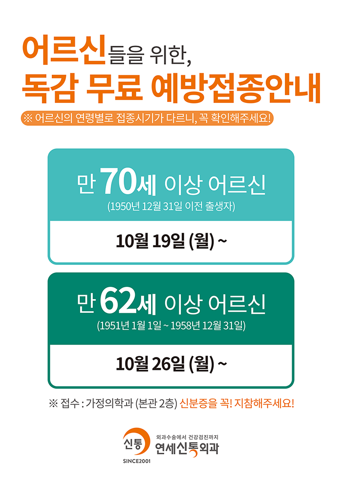 1983173760_KakaoTalk_20201028_113828836.png