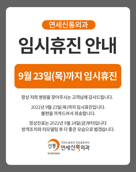 603100352_KakaoTalk_20210724_102930449.png