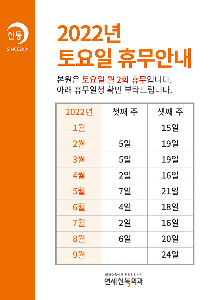 2008606815_KakaoTalk_20211206_183414046.png