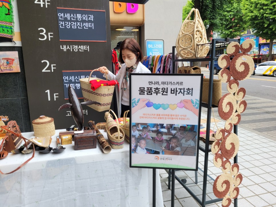1185094279_KakaoTalk_20230524_103251190_02.jpg
