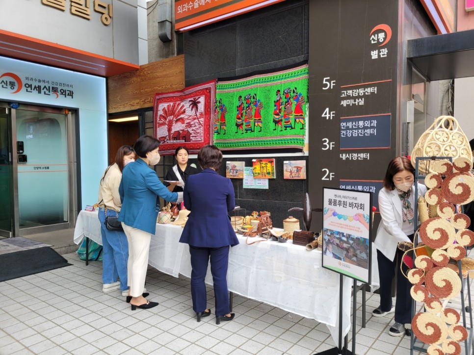 401298167_KakaoTalk_20230524_103251190_03.jpg