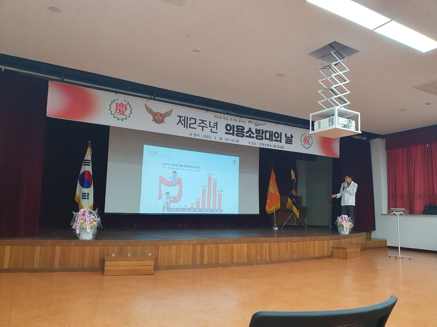 1252590781_KakaoTalk_20230329_181924565_18.jpg
