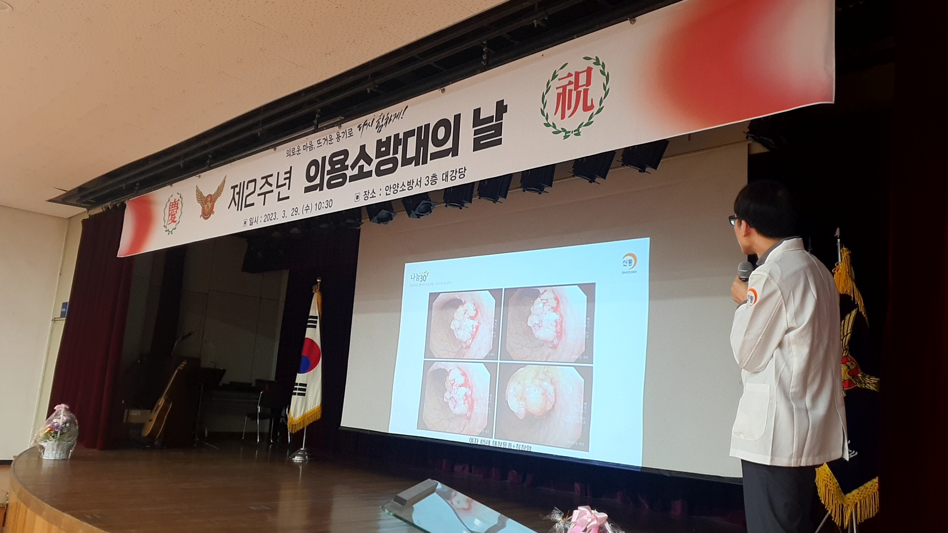 408363216_KakaoTalk_20230329_182047487_04.jpg