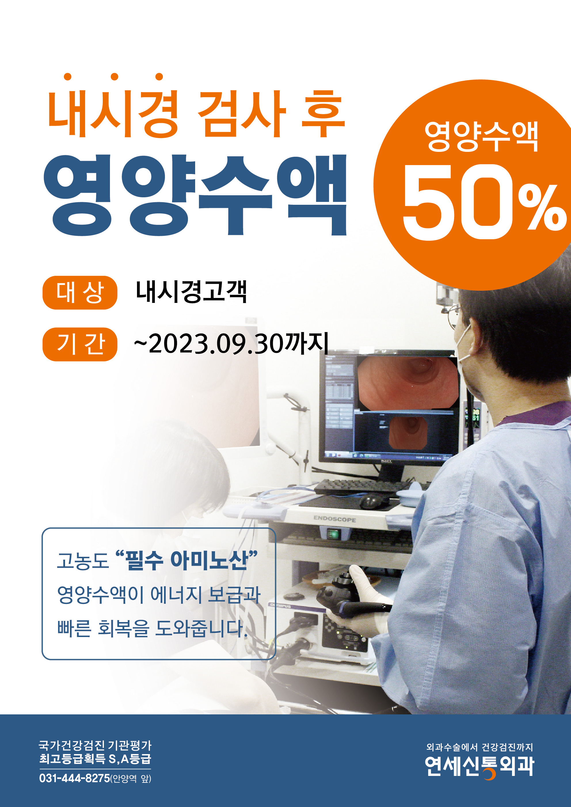 781051461_KakaoTalk_20230825_092549155.jpg