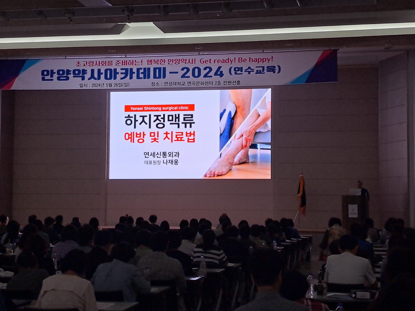 1013488437_KakaoTalk_20240526_183357541.jpg
