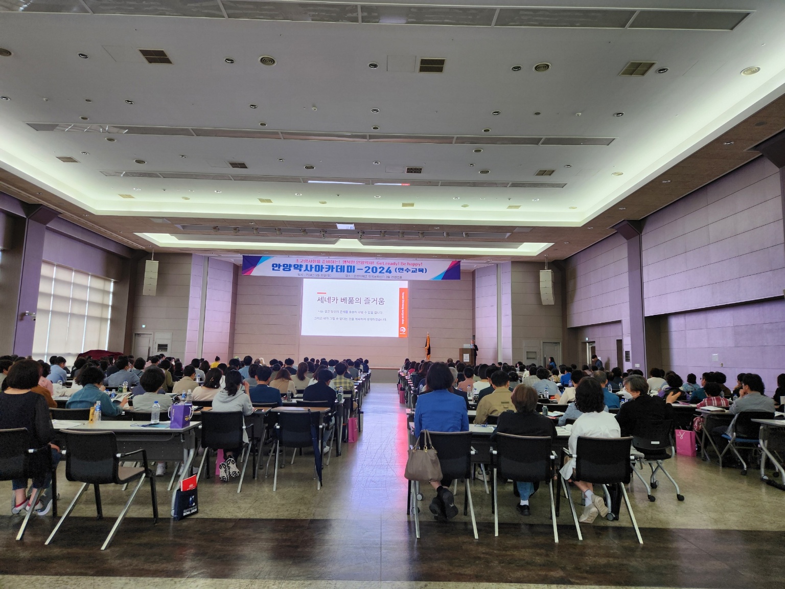 1673975587_KakaoTalk_20240526_164235780.jpg