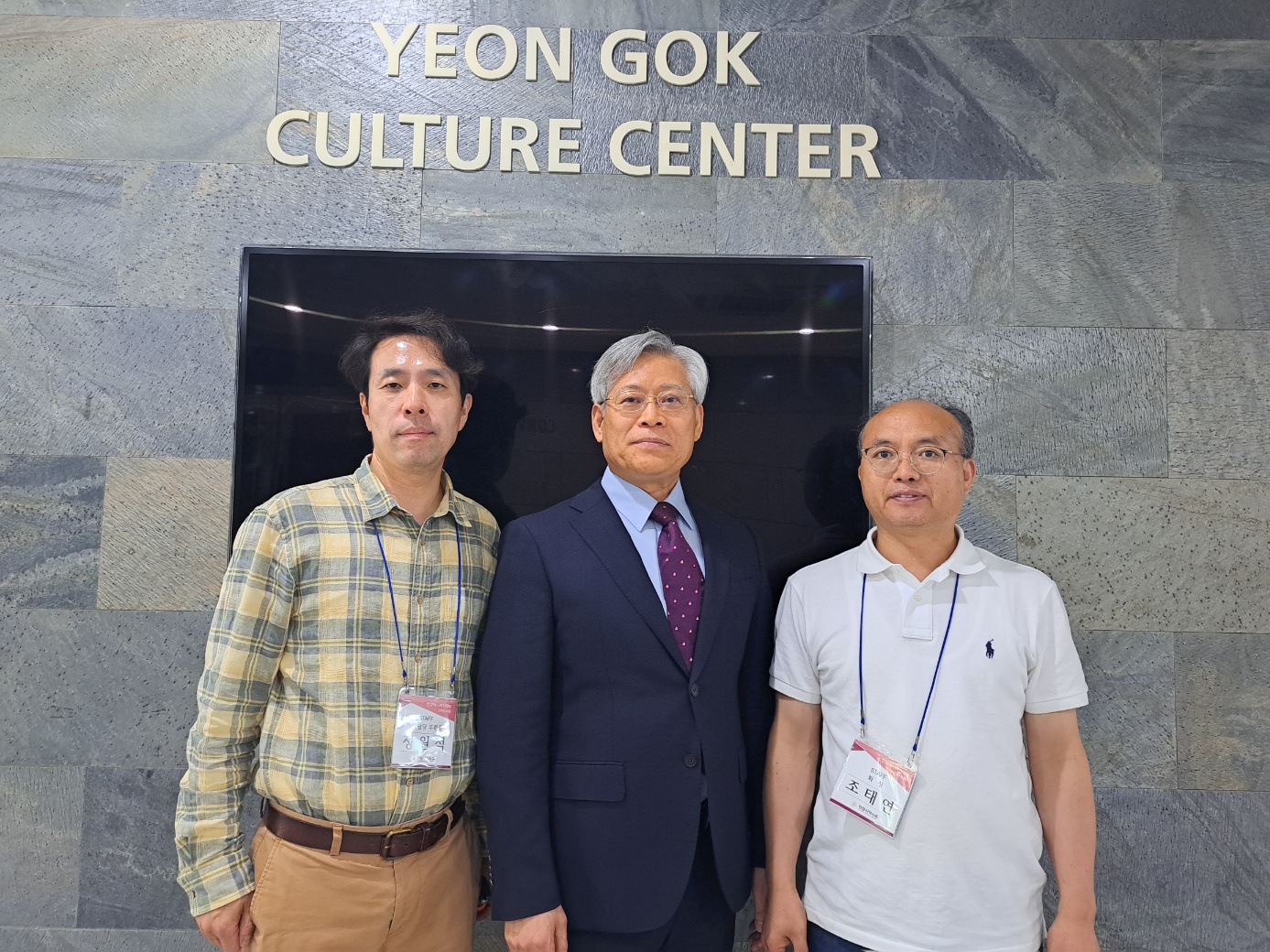 1907119280_KakaoTalk_20240526_183357541_28.jpg