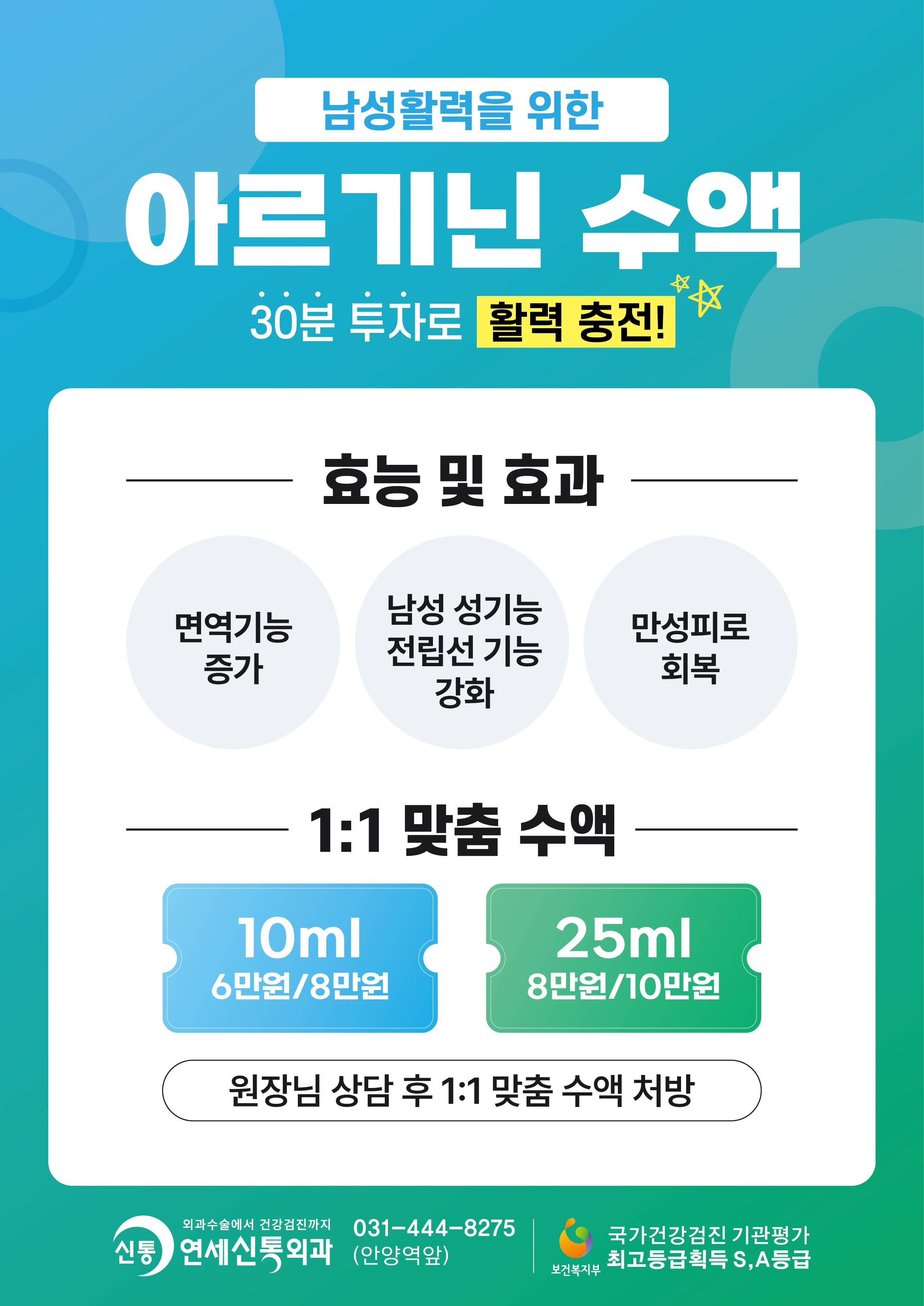 1410360170_KakaoTalk_20240611_151409451.jpg