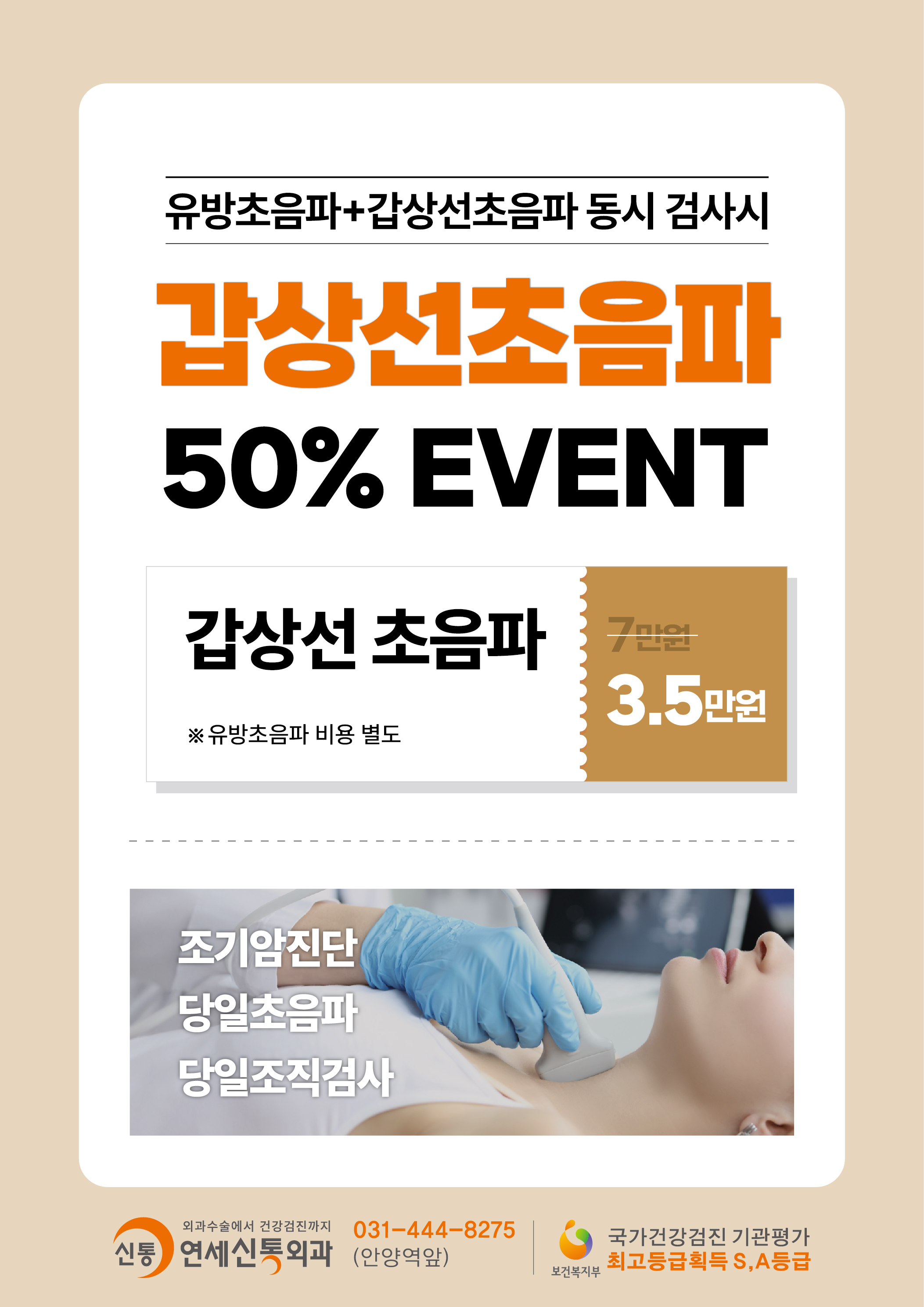 924678900_KakaoTalk_20240729_101250621.jpg