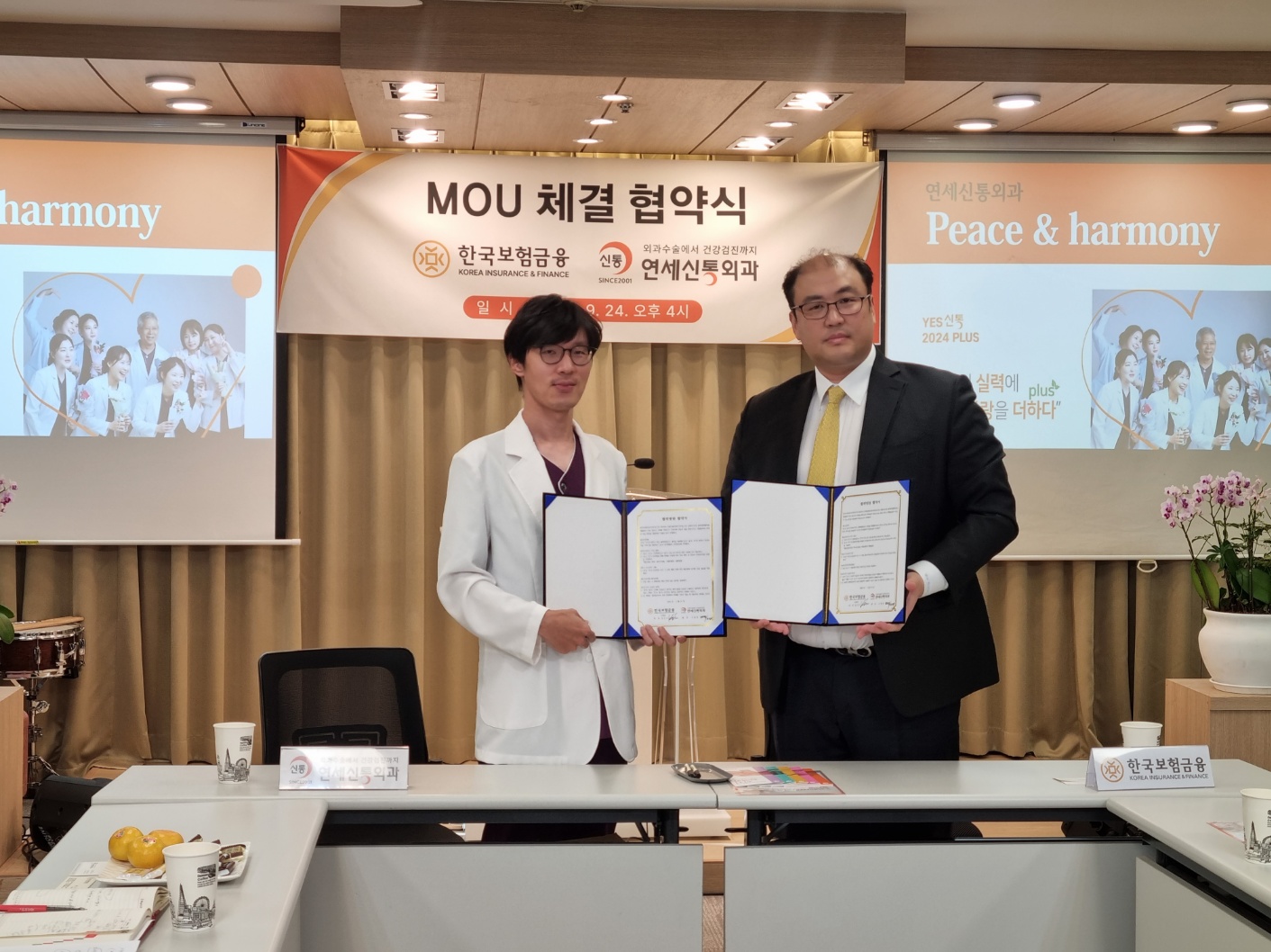 1488790432_KakaoTalk_20240924_163455603_07.jpg
