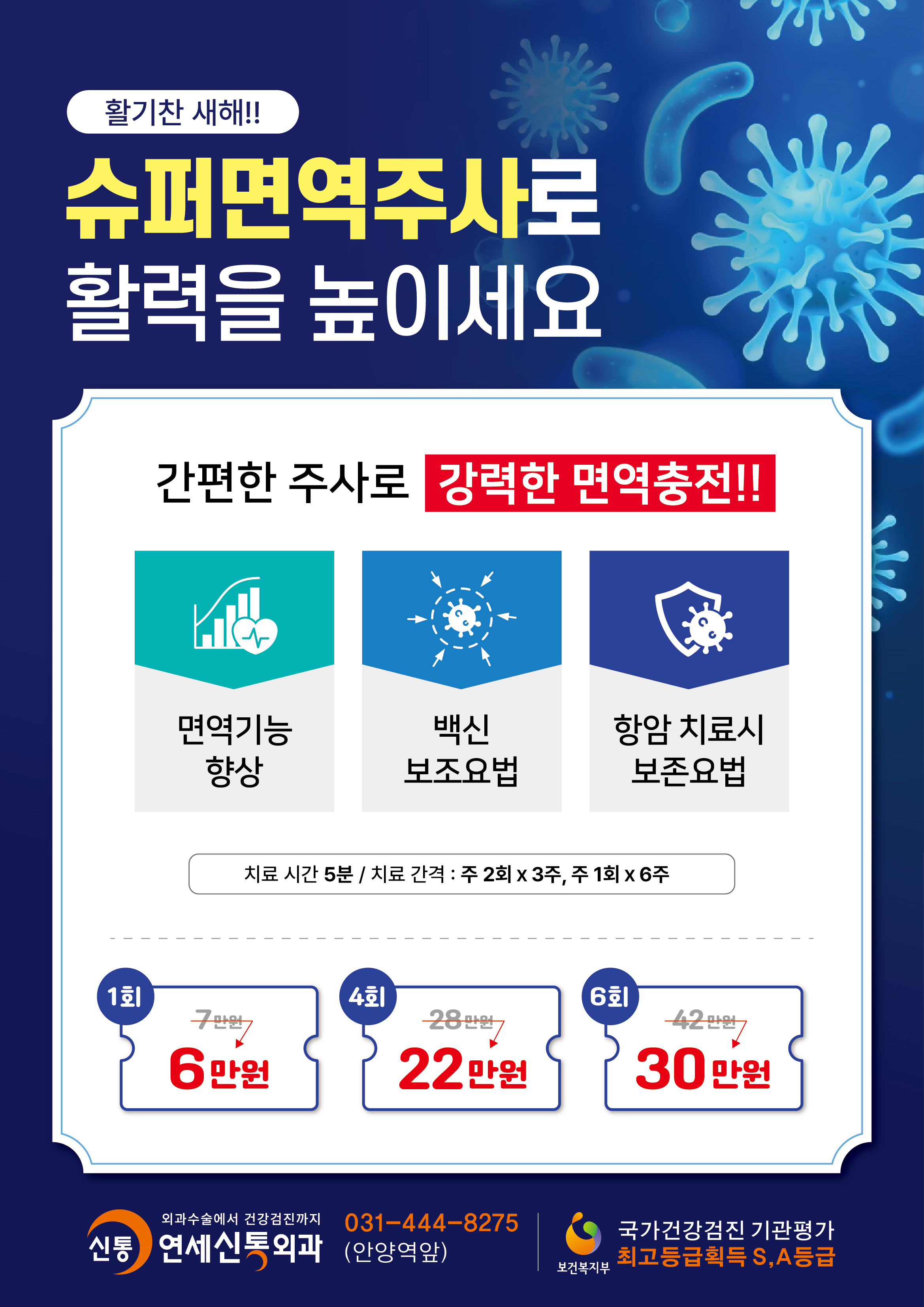 1859038215_KakaoTalk_20250107_135622314.jpg