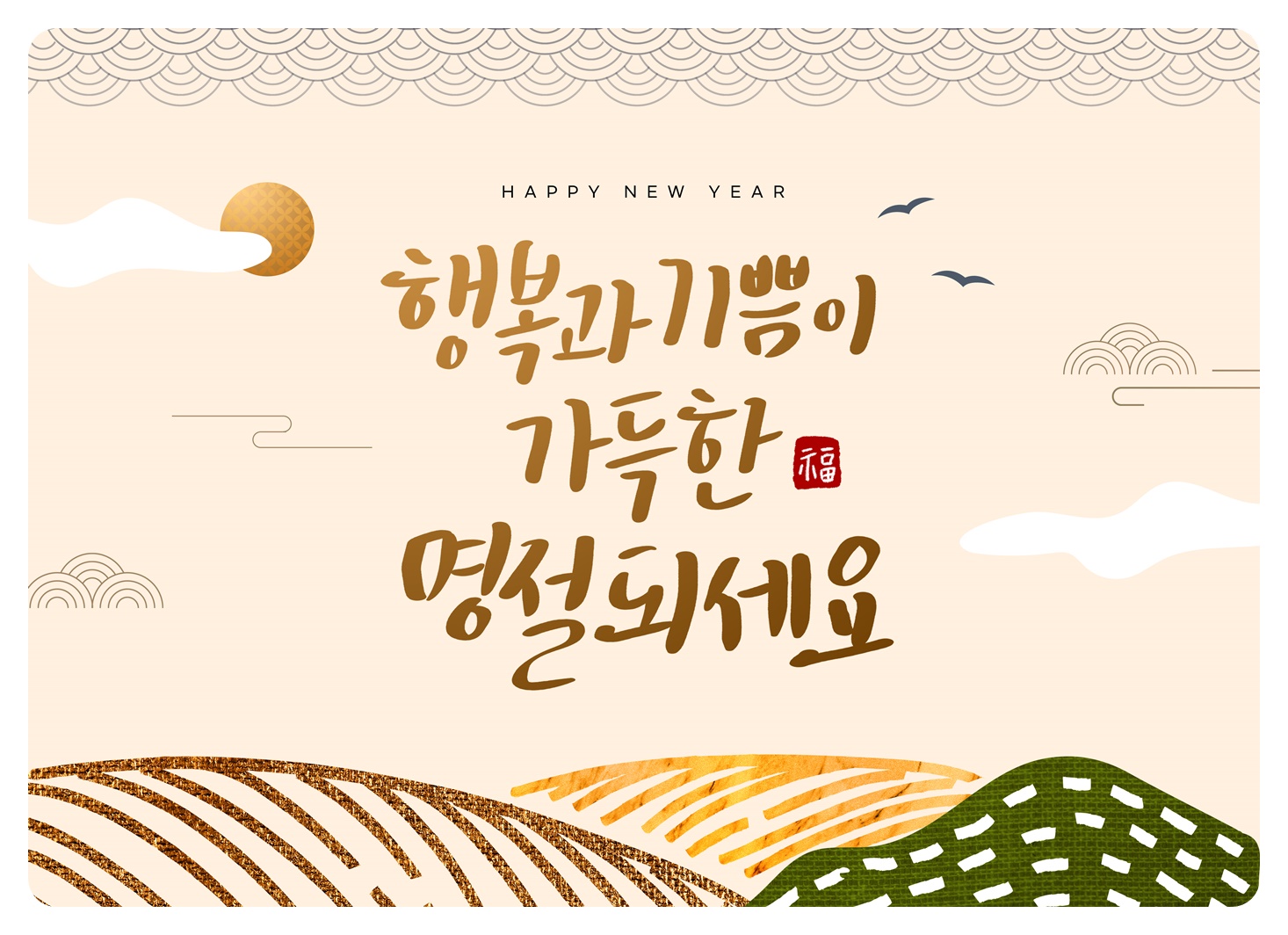 877005350_KakaoTalk_20250125_140014758_01.jpg